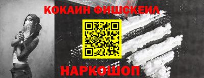 скорость Каменск-Шахтинский