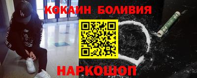 MESCALINE Каменск-Уральский