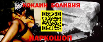 MESCALINE Каменск-Уральский