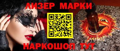скорость Каменск-Шахтинский