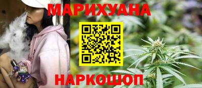 скорость Каменск-Шахтинский