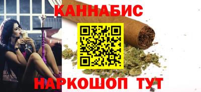 скорость Каменск-Шахтинский