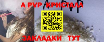 MESCALINE Каменск-Уральский