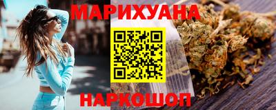 MESCALINE Каменск-Уральский
