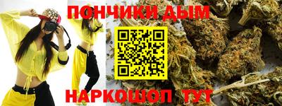 MESCALINE Каменск-Уральский