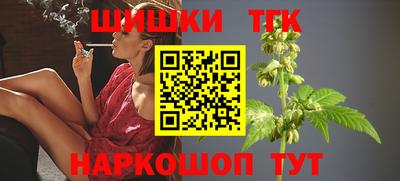 скорость Каменск-Шахтинский