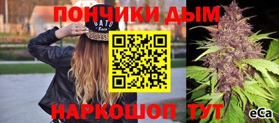 MESCALINE Каменск-Уральский