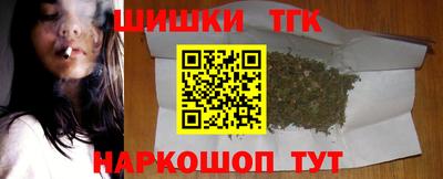 скорость Каменск-Шахтинский