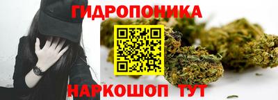 MESCALINE Каменск-Уральский