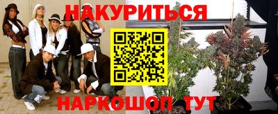 скорость Каменск-Шахтинский