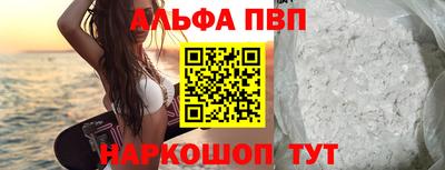 скорость Каменск-Шахтинский
