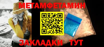 MESCALINE Каменск-Уральский
