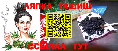 скорость Каменск-Шахтинский