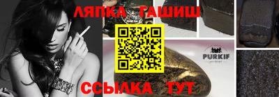 MESCALINE Каменск-Уральский