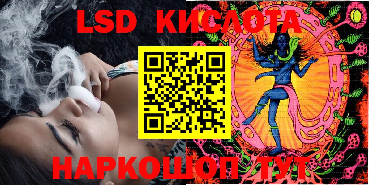 Марки NBOMe 1500мкг  Вход с VPN  Марки NBOMe  Братск  купить наркоту  Марки NBOMe 1500мкг 
